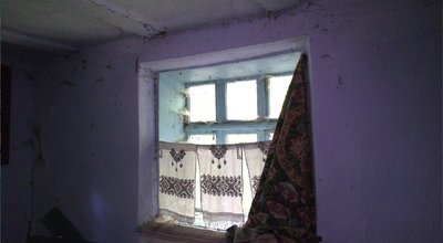 вікно вікно