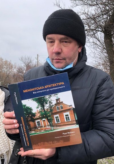 У Запоріжжі помер краєзнавець, історик та захисник Ігор Павелко У Запоріжжі помер краєзнавець, історик та захисник Ігор Павелко