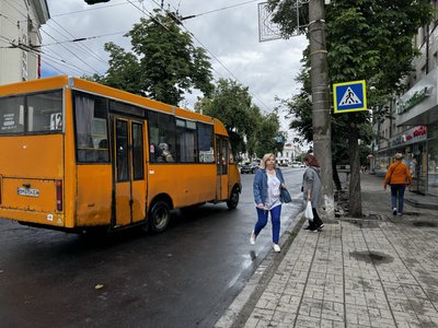 "Вимагають покращити якість": начальник Сумської МВА про можливе здорожчання проїзду до 20 грн "Вимагають покращити якість": начальник Сумської МВА про можливе здорожчання проїзду до 20 грн