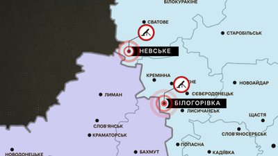Бойові дії на Луганщині: карта