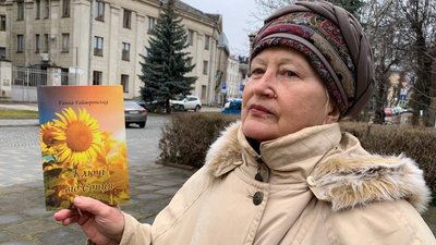 Жадан, Вишибаба, Стоміна: ТОП-7 авторів з Донеччини та Луганщини, чиї збірки поезій вийшли під час повномасштабної Жадан, Вишибаба, Стоміна: ТОП-7 авторів з Донеччини та Луганщини, чиї збірки поезій вийшли під час повномасштабної