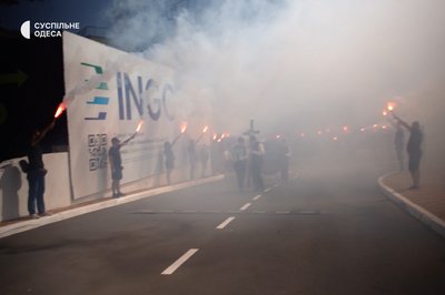 "Загинув, рятуючи інших": в Одесі попрощались з бійцем "Химери" та відомим ультрасом “Чорноморця” "Загинув, рятуючи інших": в Одесі попрощались з бійцем "Химери" та відомим ультрасом “Чорноморця”