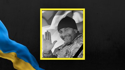 На Львівщині 30 січня прощають із п’ятьма військовослужбовцями На Львівщині 30 січня прощають із п’ятьма військовослужбовцями