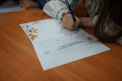 "Пишу для душі". У Сумському університеті писали радіодиктант національної єдності "Пишу для душі". У Сумському університеті писали радіодиктант національної єдності