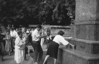 Декларація про державний суверенітет України: що відбувалося напередодні на Сумщині Декларація про державний суверенітет України: що відбувалося напередодні на Сумщині