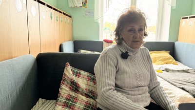 Ірина переселенка з Покровська Дніпропетровська область Ірина переселенка з Покровська Дніпропетровська область