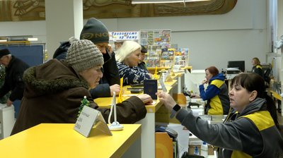 1000 гривень зимової підтримки: як черкащанам отримати через "Укрпошту" 1000 гривень зимової підтримки: як черкащанам отримати через "Укрпошту"