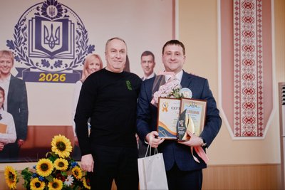 "Ти хвилюєшся за них, а вони — за тебе": педагог з Черкас претендує на звання "Учитель року —2026" "Ти хвилюєшся за них, а вони — за тебе": педагог з Черкас претендує на звання "Учитель року —2026"