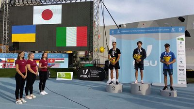 Кропивничанин Ярослав Ткач став віцечемпіоном світу зі скелелазіння серед студентів Кропивничанин Ярослав Ткач став віцечемпіоном світу зі скелелазіння серед студентів