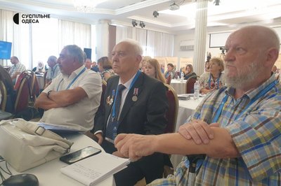 В Одесі стартував "Південний форум національних меншин та корінних народів України" В Одесі стартував "Південний форум національних меншин та корінних народів України"