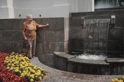 дзеркальний струмінь дзеркальний струмінь