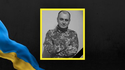 Віталій Слабак Віталій Слабак