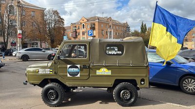 виставка виставка
