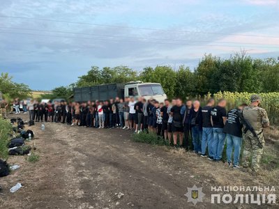 Вісімсот девʼяносто шостий день війни. Хроніка подій в Одеській області Вісімсот девʼяносто шостий день війни. Хроніка подій в Одеській області
