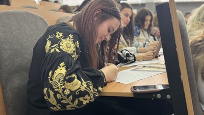 Радіодиктант, Юліана Нірода, Карпатський національний університет Радіодиктант, Юліана Нірода, Карпатський національний університет