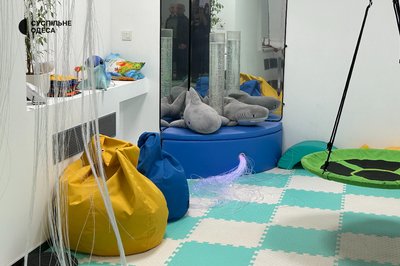 В Одесі розширився Центр соціального розвитку для дітей з інклюзією В Одесі розширився Центр соціального розвитку для дітей з інклюзією