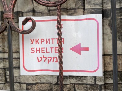 В Умань прибуло 20 тисяч паломників, але В Умань прибуло 20 тисяч паломників, але