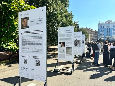 У Києві вшанували пам'ять журналіста Георгія Ґонґадзе У Києві вшанували пам'ять журналіста Георгія Ґонґадзе