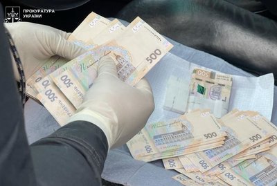 Понад мільйон гривень застави експосадовця з Львівщини стягнули в дохід держави: він не з'являвся до суду Понад мільйон гривень застави експосадовця з Львівщини стягнули в дохід держави: він не з'являвся до суду