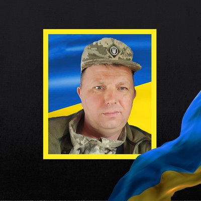 Повідомили про смерть одинадцяти військових з Рівненщини