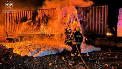 Російські військові атакували дронами Подунав'я на Одещині: є влучання Російські військові атакували дронами Подунав'я на Одещині: є влучання