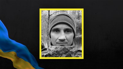 У боях за Україну загинули захисники з Полтавщини Євгеній Максимов і Олександр Кривчун У боях за Україну загинули захисники з Полтавщини Євгеній Максимов і Олександр Кривчун
