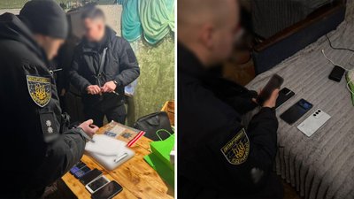 Ошукали родичів зниклих безвісти: на Кіровоградщині повідомили про підозру чотирьом жінкам Ошукали родичів зниклих безвісти: на Кіровоградщині повідомили про підозру чотирьом жінкам