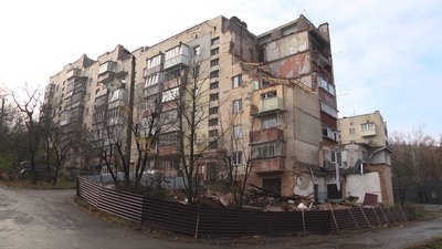 Стан будинку на Тернопільській, де стався вибух Стан будинку на Тернопільській, де стався вибух