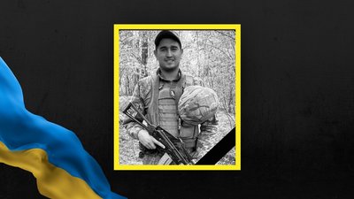 На Львівщині 28 жовтня прощаються з двома воїнами: що про них відомо На Львівщині 28 жовтня прощаються з двома воїнами: що про них відомо