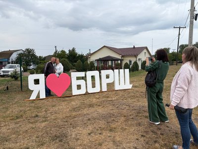 У Бобриці на Черкащині варили борщ під парасольками