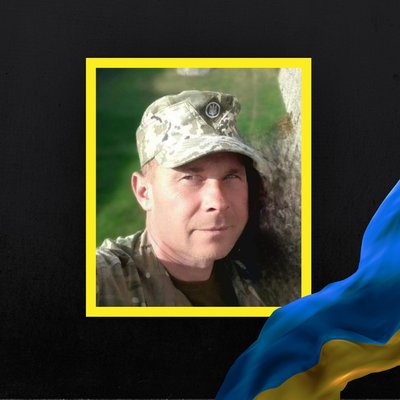 На фронті загинули шестеро військових з Рівненщини На фронті загинули шестеро військових з Рівненщини