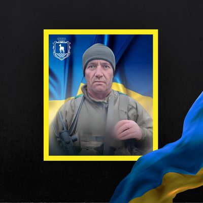 На фронті загинули четверо бійців з Рівненщини На фронті загинули четверо бійців з Рівненщини