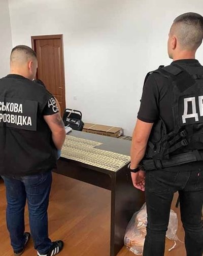 ухилення від мобілізації, вимагання грошей, непридатність до служби ухилення від мобілізації, вимагання грошей, непридатність до служби