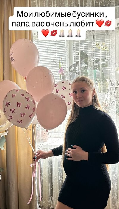 Ольга Теряник з чоловіком чекали доньку Мирославу, дитина мала народитися у серпні. Життя Ольги та дитини забрав удар РФ по Чугуєву Ольга Теряник з чоловіком чекали доньку Мирославу, дитина мала народитися у серпні. Життя Ольги та дитини забрав удар РФ по Чугуєву