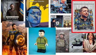 Володимир Зеленський у світовій попкультурі мем