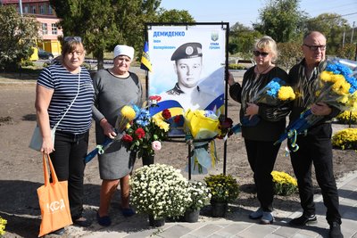 У Сенчанській громаді відкрили Алею пам'яті загиблим героям У Сенчанській громаді відкрили Алею пам'яті загиблим героям