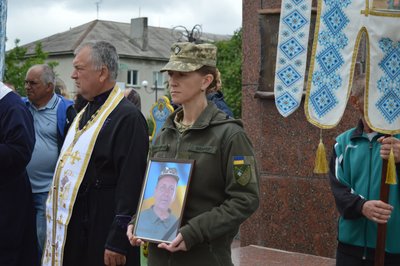 Василь Костюк, похорон, ЗСУ, Тернопільщина Василь Костюк, похорон, ЗСУ, Тернопільщина