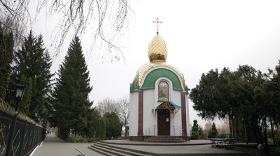 "Спочатку припис, потім суд": хто шукатиме зв’язки черкаських церков з Москвою "Спочатку припис, потім суд": хто шукатиме зв’язки черкаських церков з Москвою