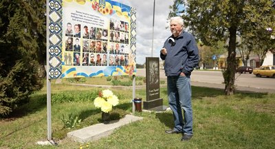 Як змінюється підхід до вшанування військових в Україні Як змінюється підхід до вшанування військових в Україні