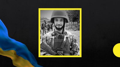 36-й місяць війни: загиблі захисники із Закарпаття