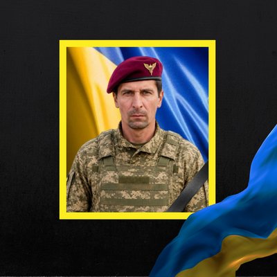 загиблі 17 серпня загиблі 17 серпня