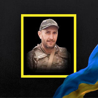 Повідомили про смерть двадцяти бійців з Рівненщини Повідомили про смерть двадцяти бійців з Рівненщини