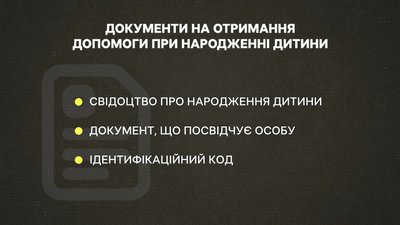 івмвсяявч