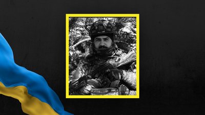 Василь Римар Василь Римар