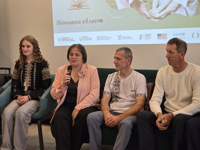 Від трьох до 15 за два роки: як на Вінниччині розвивають патронатні родини Від трьох до 15 за два роки: як на Вінниччині розвивають патронатні родини