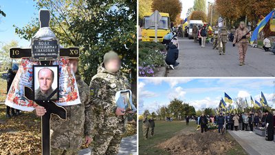 У чотирьох громадах Кіровоградщини попрощались із загиблими військовими У чотирьох громадах Кіровоградщини попрощались із загиблими військовими
