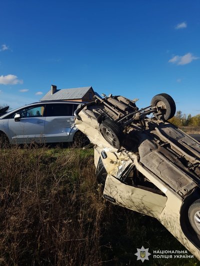 На Львівщині внаслідок зіткнення двох автомобілів травмувалися водійка та пасажирка На Львівщині внаслідок зіткнення двох автомобілів травмувалися водійка та пасажирка