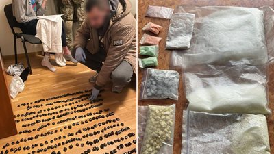 Наркотики, психотропи Наркотики, психотропи