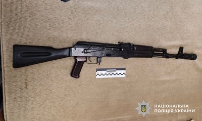 На Дніпропетровщині поліцейські затримали військового, підозрюваного у смертельній стрілянині На Дніпропетровщині поліцейські затримали військового, підозрюваного у смертельній стрілянині