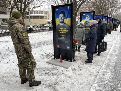 У центрі Полтави відкрили Алею Героїв У центрі Полтави відкрили Алею Героїв